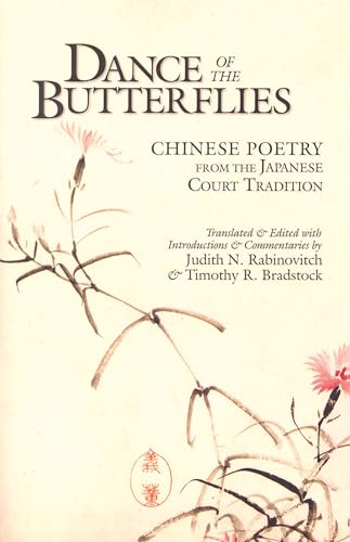 Beispielbild fr Dance of the Butterflies zum Verkauf von Blackwell's