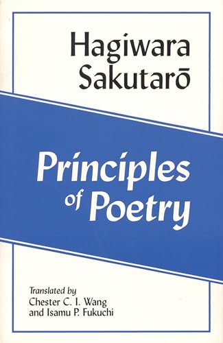 9781885445766: Principles of Poetry: Shi No Genri