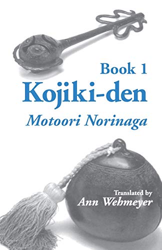 Stock image for Kojiki-den for sale by Powell's Bookstores Chicago, ABAA