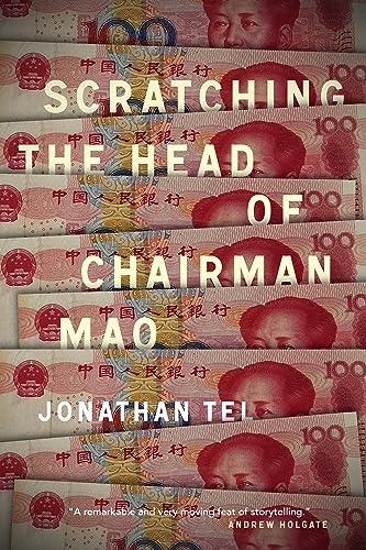 Beispielbild fr Scratching the Head of Chairman Mao zum Verkauf von Better World Books
