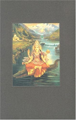 Stock image for Ganga Devi Deluxe Journal for sale by The Book Spot