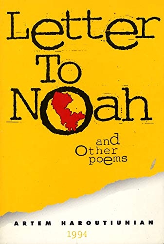 9781886345485: Letter to Noah: And other poems