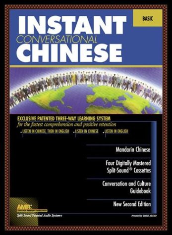 Beispielbild fr Instant Conversational Chinese: Basic (English and Chinese Edition) zum Verkauf von Burke's Book Store