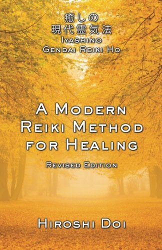 Beispielbild fr A Modern Reiki Method for Healing zum Verkauf von Better World Books