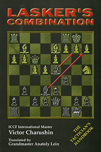 9781886846135: Lasker's Combination: The Tactician's Handbook: 4