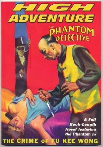 Stock image for High Adventure: Phantom Detective for sale by ThriftBooks-Dallas