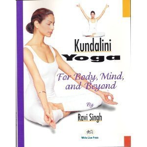Imagen de archivo de Yoga Kundalini, For Body, Mind, and Beyond a la venta por GoldBooks