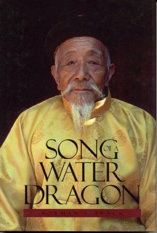 Beispielbild fr Song of a Water Dragon zum Verkauf von AwesomeBooks