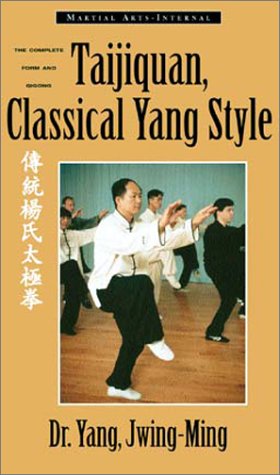 Beispielbild fr Taijiquan, Classical Yang Style [VHS] zum Verkauf von Karl Theis