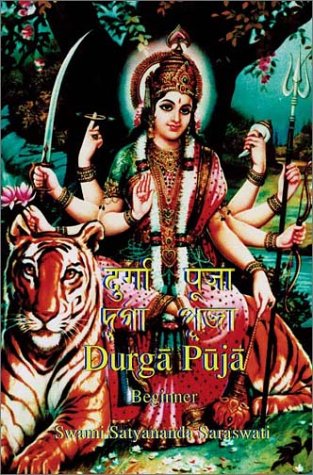 Imagen de archivo de Durga Puja Beginners a la venta por HPB-Red