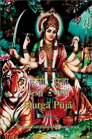 Stock image for Durga Puja Beginners for sale by HPB-Red
