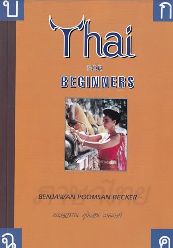 9781887521000: Thai for Beginners