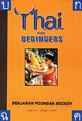 9781887521161: Thai for Beginners - Pack