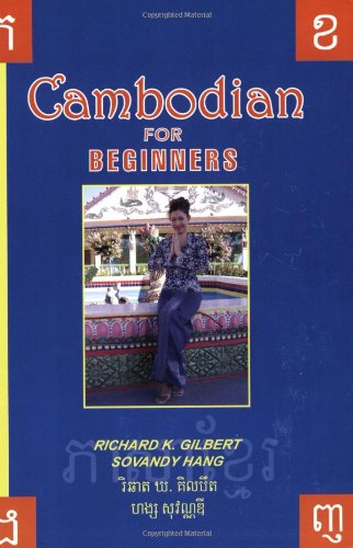 Beispielbild fr Cambodian for Beginners zum Verkauf von ThriftBooks-Dallas
