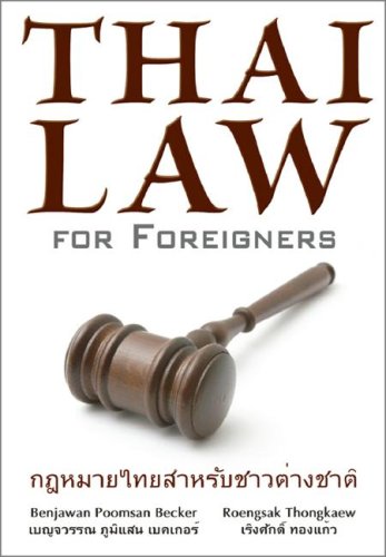 Beispielbild fr Thai Law for Foreigners zum Verkauf von ThriftBooks-Atlanta