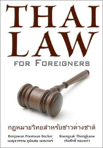 Imagen de archivo de Thai Law for Foreigners a la venta por Ripponlea Books