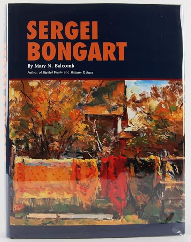 Beispielbild fr Sergei Bongart zum Verkauf von SecondSale