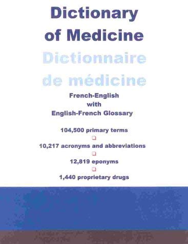 9781887563536: French-English with English-French Glossary