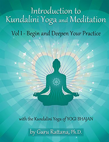 Beispielbild fr Introduction to Kundalini Yoga, Vol 1 zum Verkauf von Revaluation Books