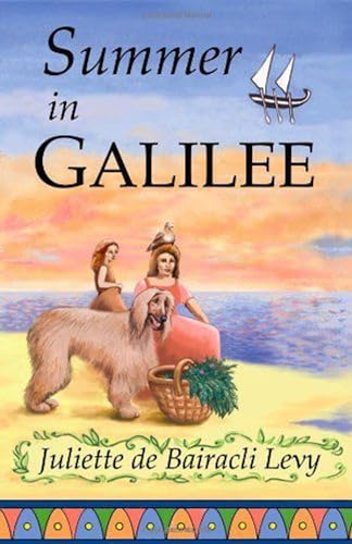 9781888123067: Summer in Galilee