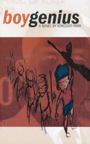 9781888451245: Boy Genius: A Novel (Akashic Urban Surreal Series)