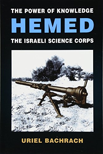 9781888820973: The Power of Knowledge - HEMED: The Israeli Science Corps