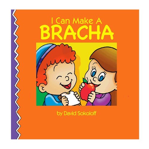 Stock image for I Can Make a Bracha (MY FAVORITE BOARD BOOKS, 7) for sale by Hawking Books