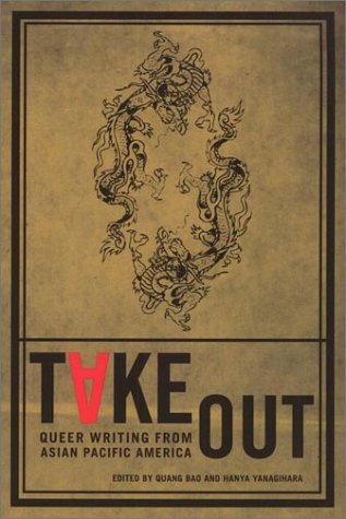 9781889876115: Take Out: Queer Writing from Asian Pacific America (Asian American Writers' Workshop)