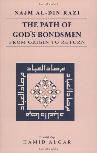 9781889999333: Path of God's Bondsmen: From Origin to Return