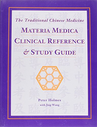

The Traditional Chinese Medicine Materia Medica Clinical Reference (Chinese Edition)