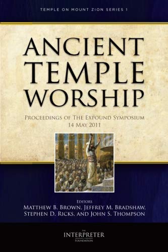 Beispielbild fr Ancient Temple Worship (The Temple on Mount Zion) zum Verkauf von Revaluation Books