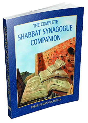 9781891293122: Complete Shabbat Synagogue Companion
