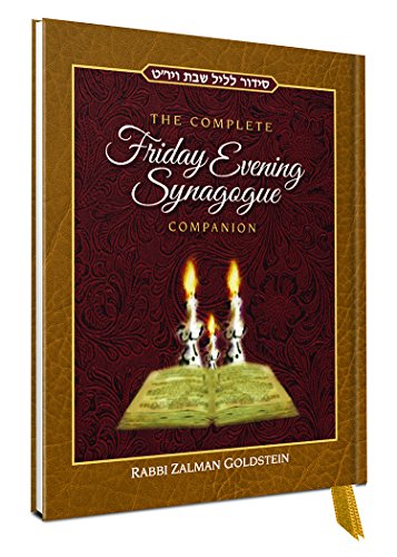 Beispielbild fr The Complete Friday Evening Synagogue Companion zum Verkauf von SecondSale