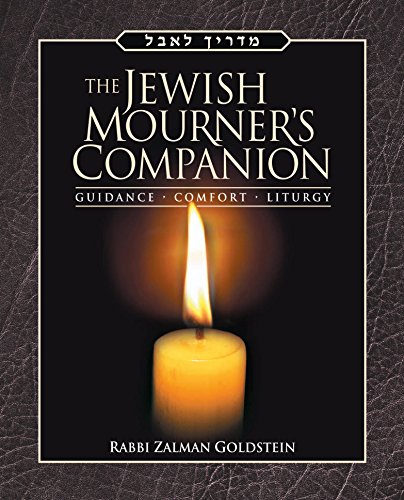 Beispielbild fr The Jewish Mourners Companion (with complete liturgy) (Companion Series) (English and Hebrew Edition) zum Verkauf von BombBooks