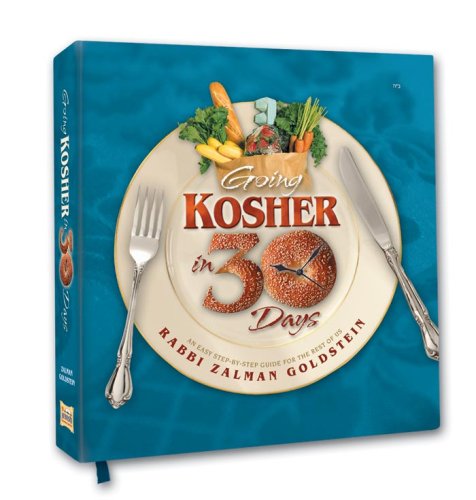 Beispielbild fr Going Kosher in 30 Days! zum Verkauf von SecondSale