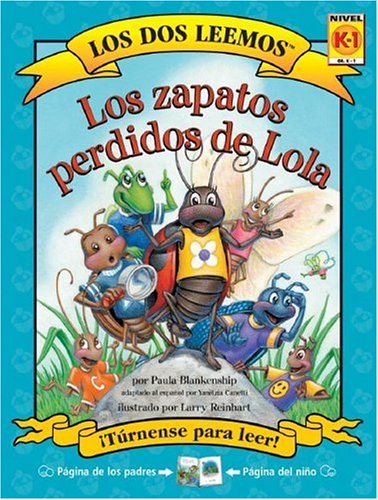 9781891327780: Los Zapatos Perdidos De Lola (Los Dos Leemos) (Spanish Edition)