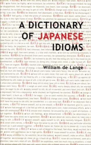 Beispielbild fr A Dictionary of Japanese Idioms zum Verkauf von HPB-Red