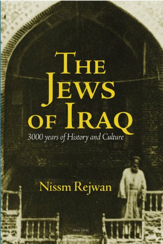 Beispielbild fr The Jews of Iraq Format: Paperback zum Verkauf von INDOO
