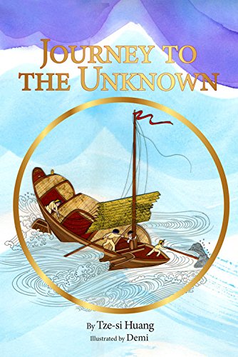 Beispielbild fr Journey to the Unknown zum Verkauf von SecondSale