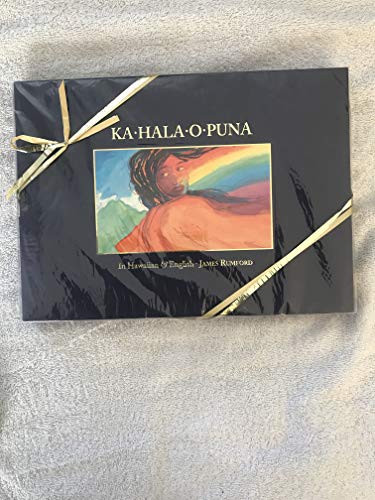 9781891839023: Ka-Hala-O-Puna: ka u'i o Manoa- The Beauty of Manoa [Hardcover] by