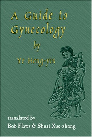 Stock image for A guide to gynecology for sale by Books Unplugged