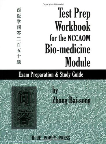 9781891845345: Test Prep Workbook for the NCCAOM Bio-medicine Module