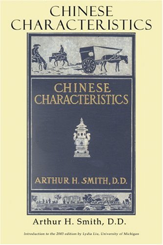 9781891936265: Chinese Characteristics