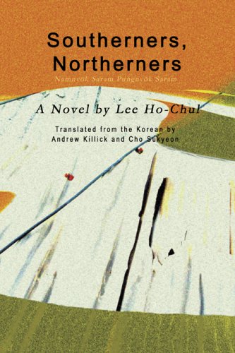 Beispielbild fr Southerners, Northerners: A Novel (Signature Books) zum Verkauf von HPB-Red