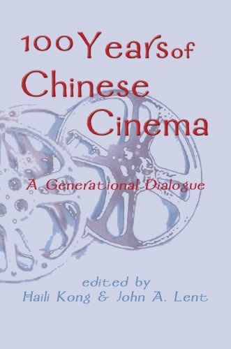 Stock image for ONE HUNDRED YEARS OF CHINESE CIN for sale by BennettBooksLtd