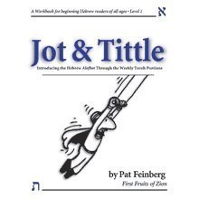 Beispielbild fr Jot & Tittle, Hebrew Lessons Workbook zum Verkauf von Bookmans
