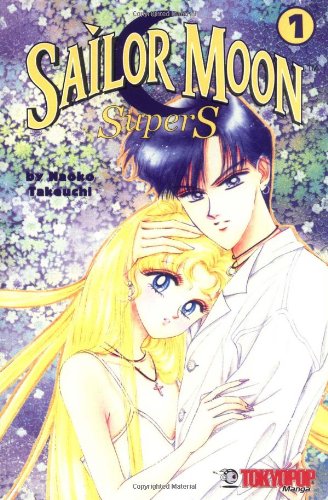 Sailor Moon Supers #1