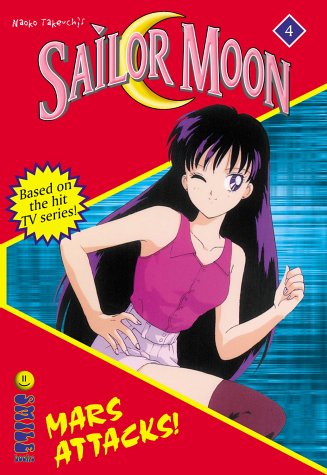 Beispielbild fr Sailor Moon: Mars Attacks (Sailor Moon the novel #4) zum Verkauf von Books From California