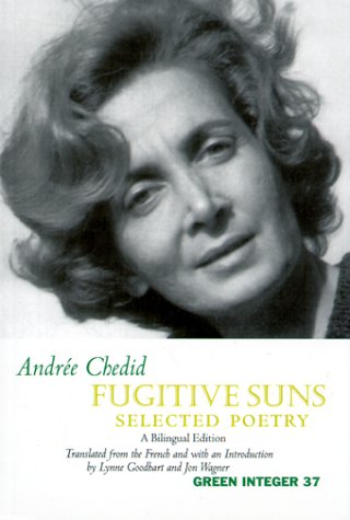 9781892295255: Fugitive Suns: Selected Poetry (Green Integer Books, 37)