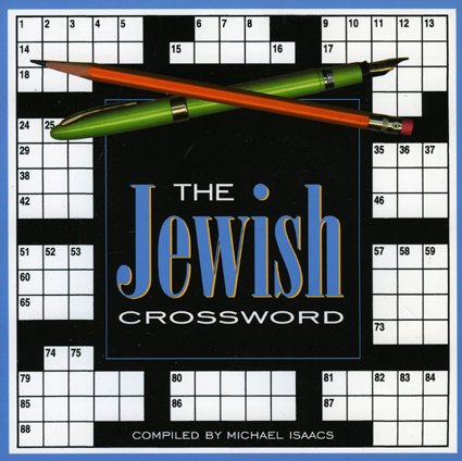 Beispielbild fr The Jewish Crossword zum Verkauf von BooksRun